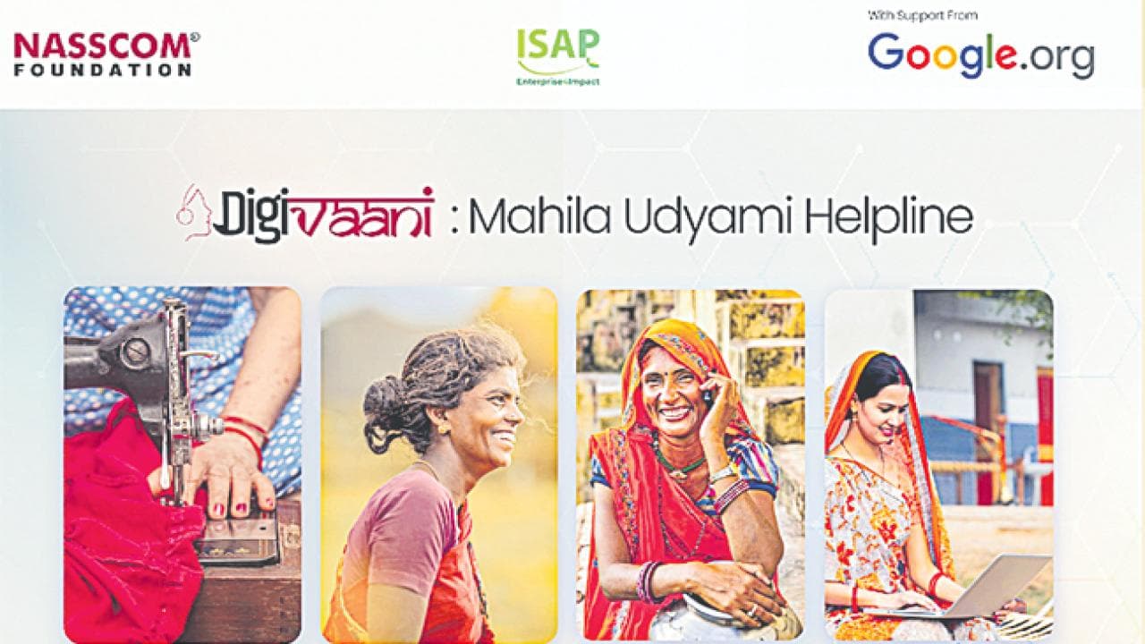 Nasscom और Google ने ग्रामीण महिला उद्यमियों की मदद को स्थापित किये कॉल सेंटर