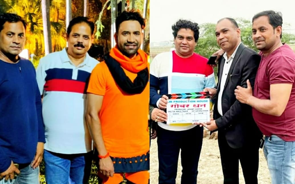 प्रतापगढ़ में निरहुआ की भोजपुरी फिल्म ‘गोबर धन’ की शूटिंग शुरू, बेहद दिलचस्प है फिल्म की कहानी
