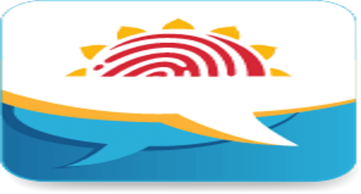 इन आसान स्टेप्स को करें फाॅलो और घर बैठे डाउनलोड करें अपना E Aadhaar…