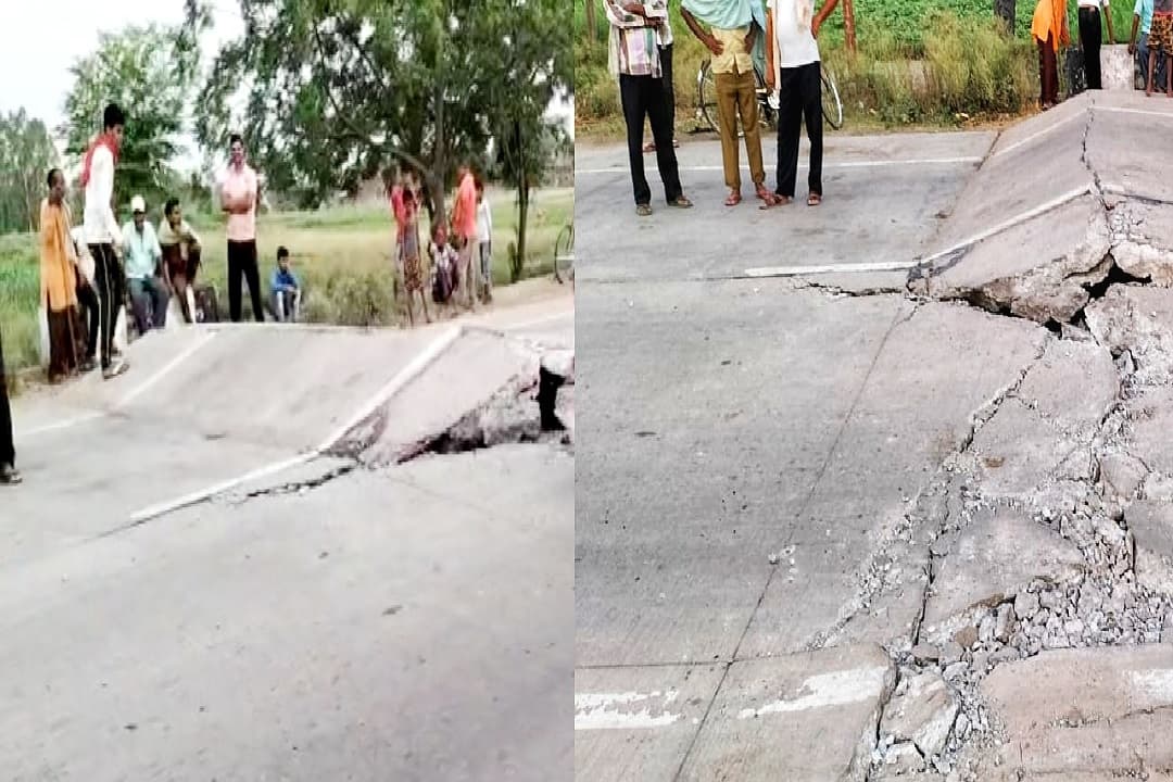 रोहतास में गर्मी की वजह से सड़क के नीचे ब्लास्ट, दूर तक सुनाई पड़ी आवाज, NHAI की टीम कर रही जांच