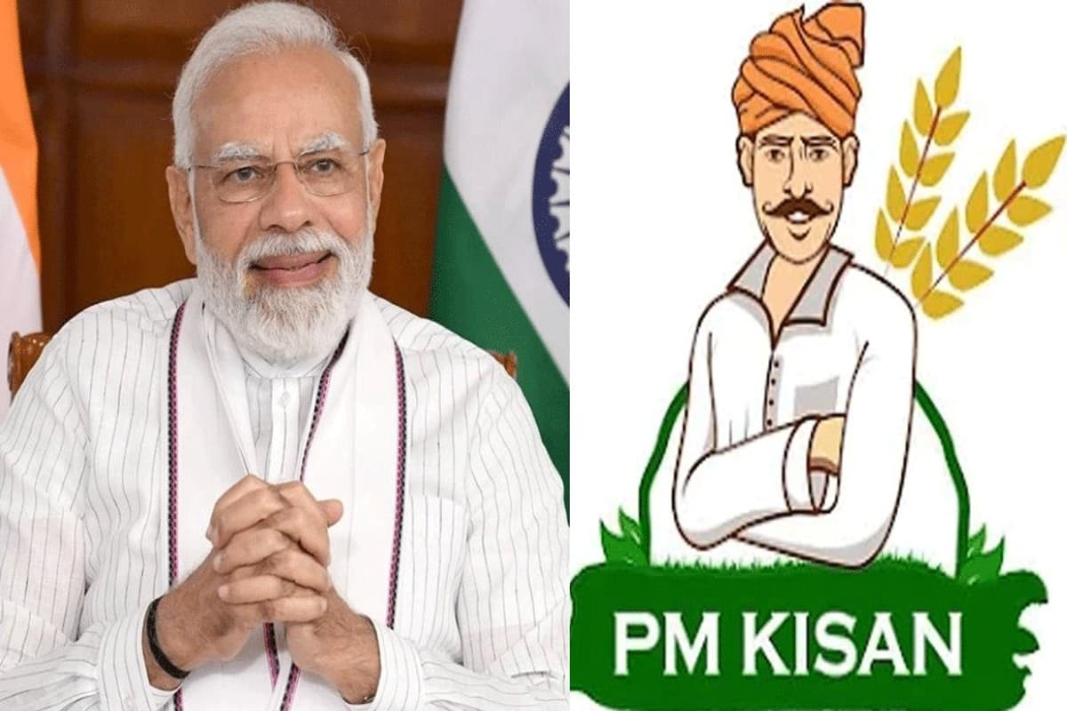 PHOTOS: PM किसान आया के लेकर लेटेस्ट अपडेट, नवंबर में आ सकती है 15वीं किस्त, जानें कैसे करें आवेदन