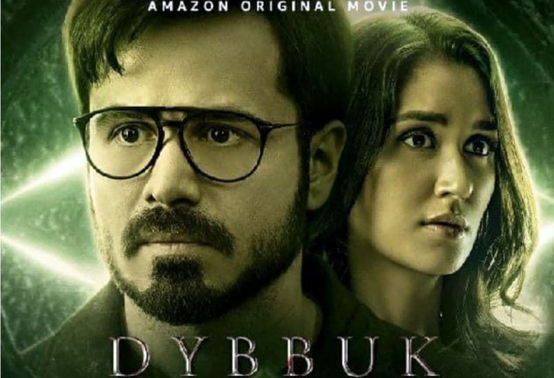 Emraan Hashmi ने अपने जन्मदिन पर फैंस को दी ट्रीट, Ishq Nahi Karte सॉन्ग हुआ रिलीज