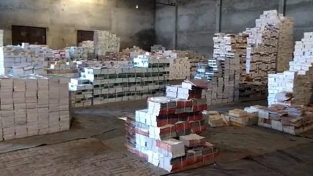 UP: बरेली में करोड़ों की NCERT की नकली किताबें छापने वाला मास्टरमाइंड मेरठ से गिरफ्तार, ऐसे हुआ खुलासा…