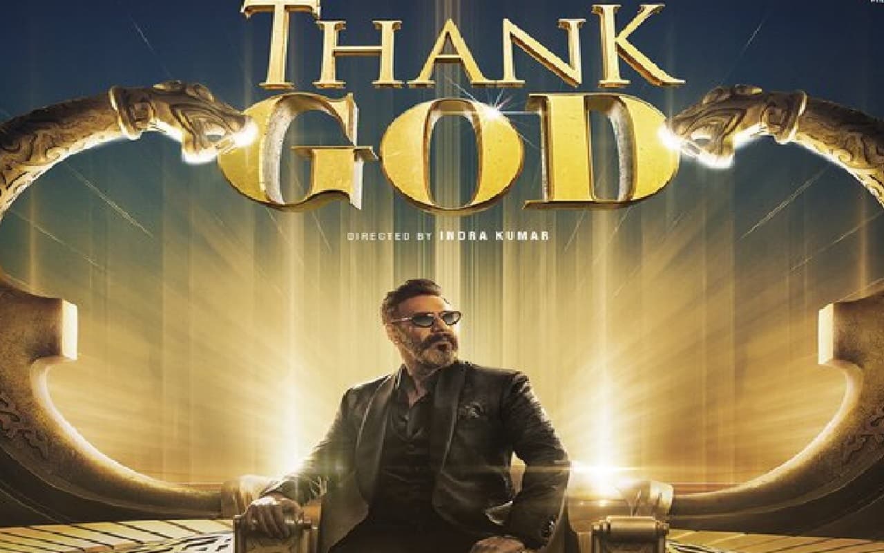 Thank God Review: टाइमपास है अजय देवगन की पाप और पुण्य की कहानी पर बनी थैंक गॉड, पढ़ें रिव्यू