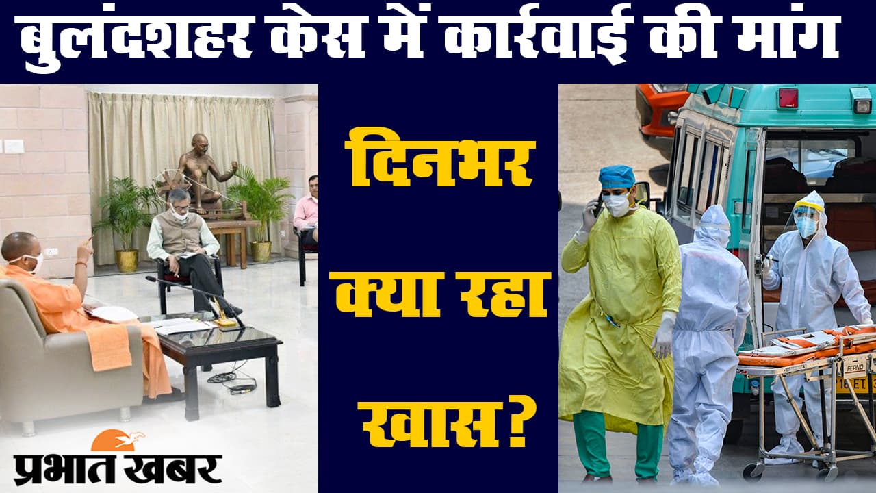 पति विक्रांत के साथ लॉन्ग ड्राइव पर निकलीं मोनालिसा, अचानक ब्रेक हुआ फेल, फिर… वीडियो