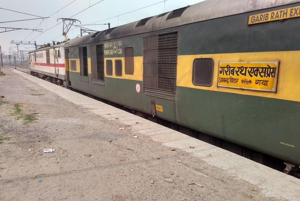 IRCTC News: लंबे इंतजार के बाद जयनगर से गरीब रथ का परिचालन शुरू, रेलवे ने किया टाइम-टेबल का ऐलान IRCTC News: लंबे इंतजार के बाद जयनगर से गरीब रथ का परिचालन शुरू, रेलवे ने किया टाइम-टेबल का ऐलान