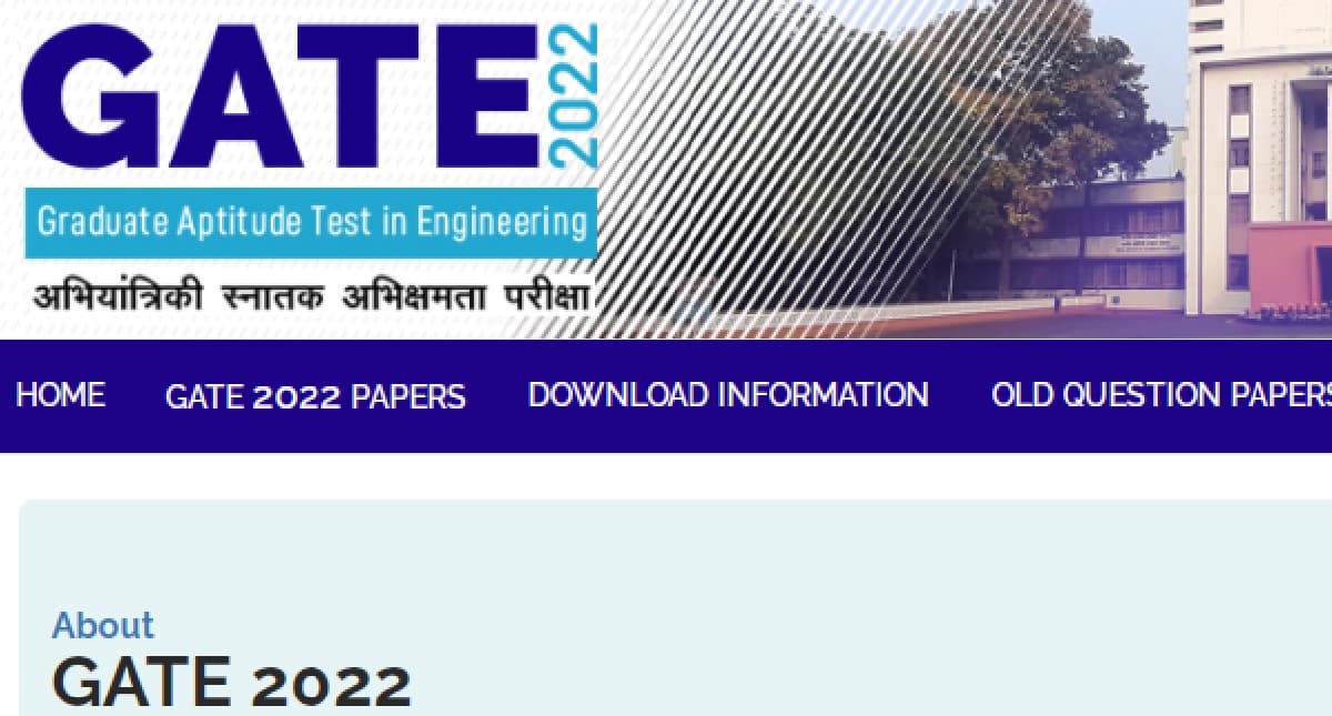 GATE Scorecard 2022: IIT खड़गपुर कल जारी करेगा गेट परीक्षा स्कोर कार्ड, जानें कहां और कैसे चेक कर सकेंगे
