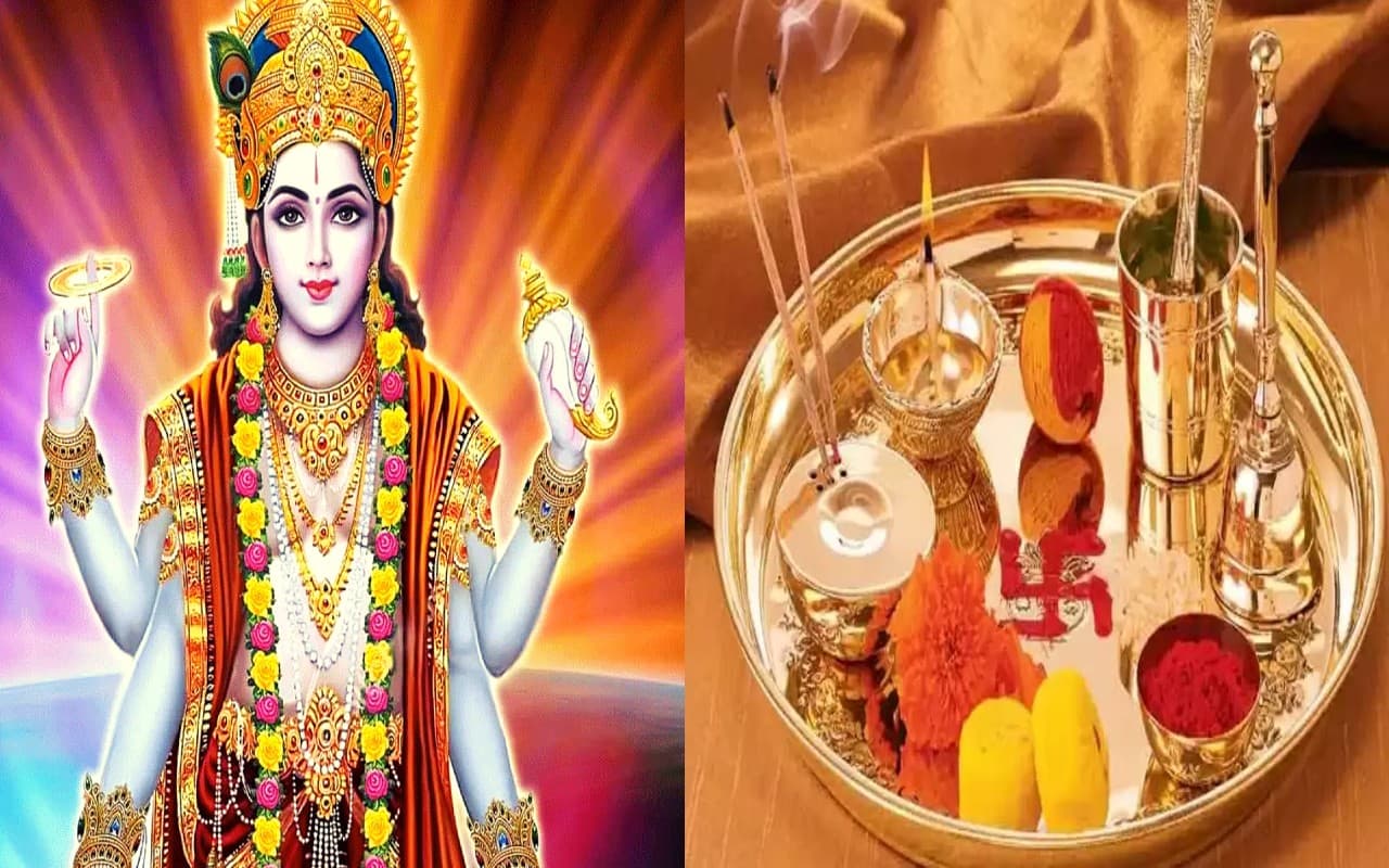 Kamika Ekadashi Parana 2023: कामिका एकादशी व्रत का पराना कैसे खोलें? जानें शुभ मुहूर्त