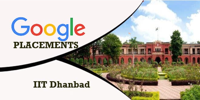 Corona काल में भी आईआईटी के छात्रों की बल्ले बल्ले, Google ने IIT Dhanbad के तीन छात्रों को दिया 44 लाख का पैकेज
