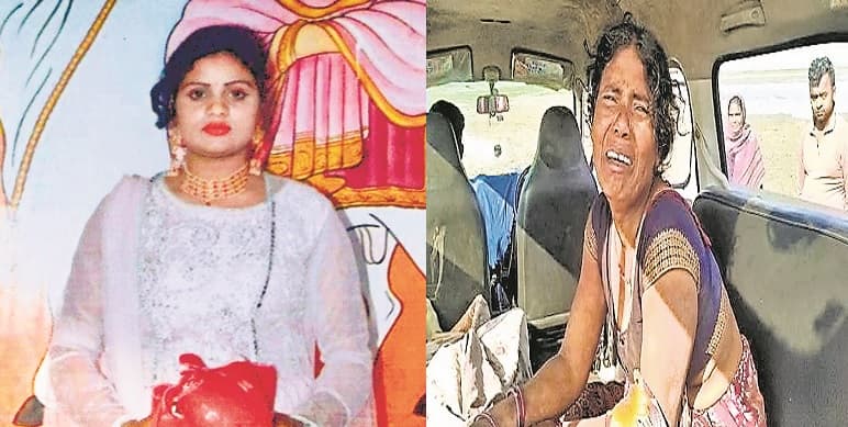 Bihar News: प्रेमी से शादी की जिद पड़ी महंगी! आधी रात शराब पीकर आये पिता और चाचा ने गला रेतकर मार डाला