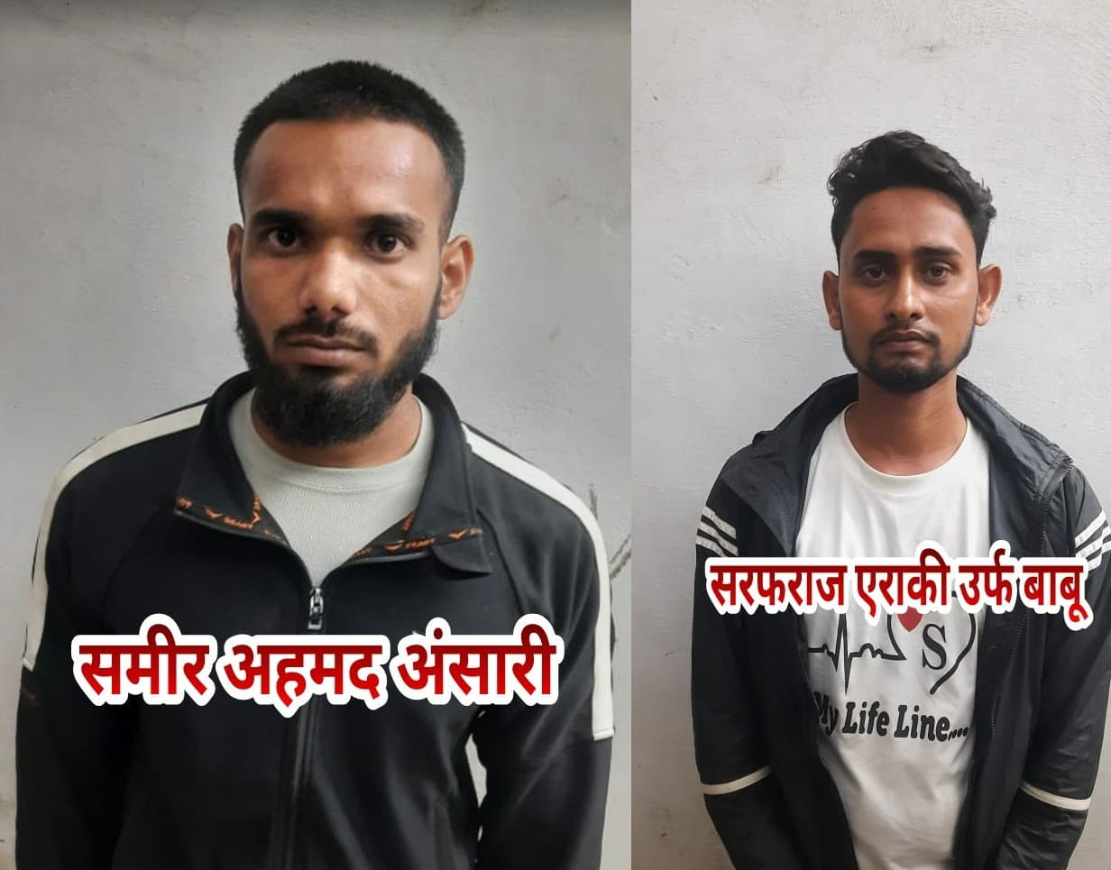 गोरखपुर STF टीम को मिली बड़ी कामयाबी, दो तस्कर गिरफ्तार, साउंड बॉक्स में रखकर ले जा रहे थे नशीली दवाएं