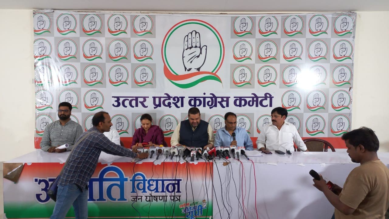 बढ़ती महंगाई के खिलाफ कांग्रेस का हल्ला बोल 7 अप्रैल को, गुड मॉर्निंग गिफ्ट है पेट्रोल-डीजल के बढ़ते रेट