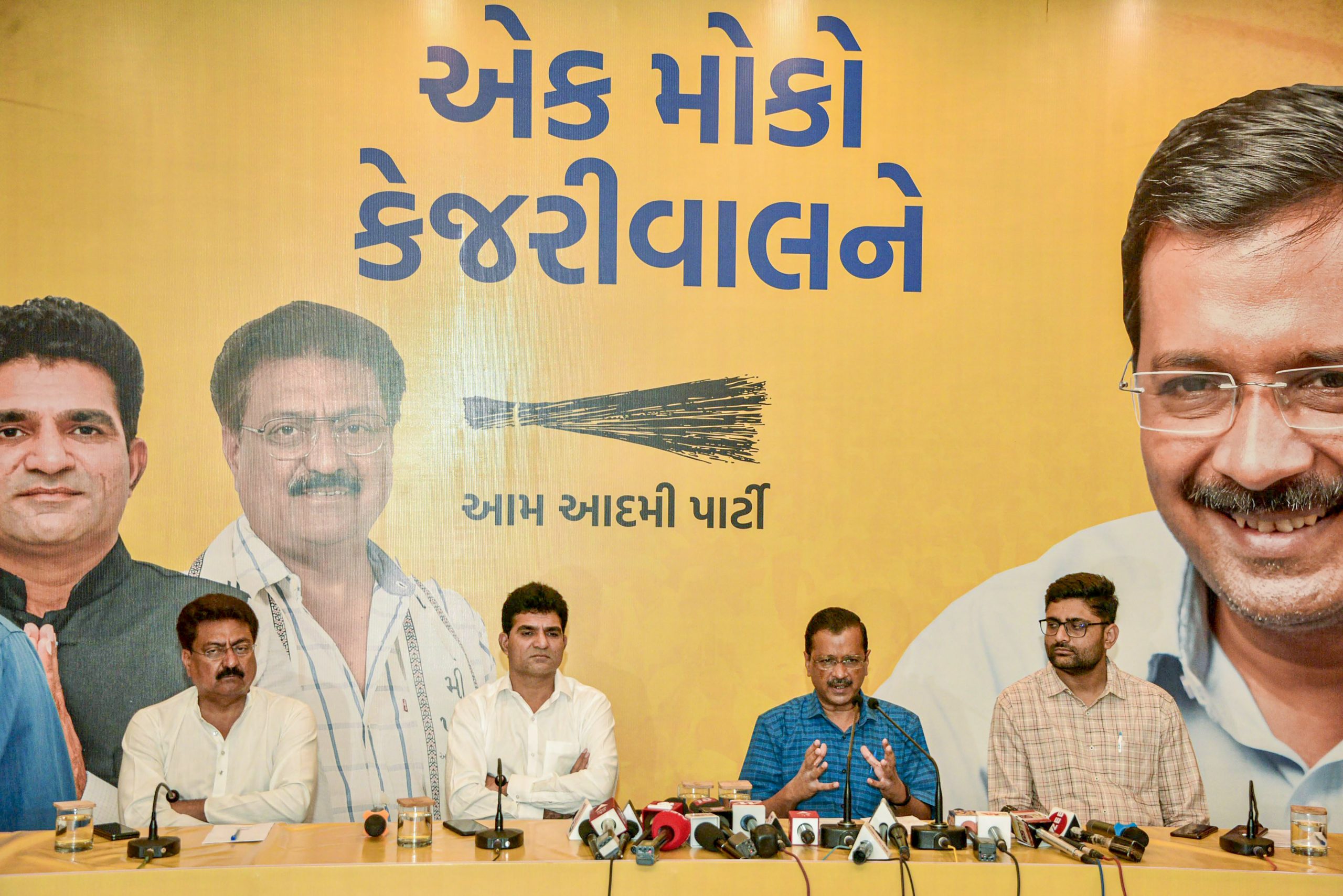 Gujarat Election 2022: गुजरात में कांग्रेस का खेल बिगाड़ेंगे अरविंद केजरीवाल ? जानें क्या है समीकरण