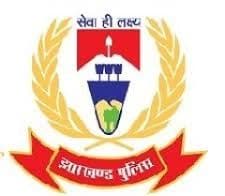Jharkhand Crime News : बिहार के 8 अंतरराज्यीय वाहन चोर गिरफ्तार, पुलिस इंस्पेक्टरों की चोरी स्कॉर्पियो भी बरामद