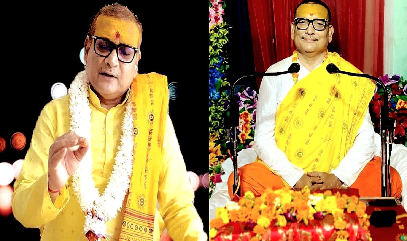 बिहार के पूर्व DGP गुप्तेश्वर पांडेय को मिली जगतगुरु रामानुजाचार्य की उपाधि, सनातन धर्म के प्रसार का संकल्प बिहार के पूर्व DGP गुप्तेश्वर पांडेय को मिली जगतगुरु रामानुजाचार्य की उपाधि, सनातन धर्म के प्रसार का संकल्प