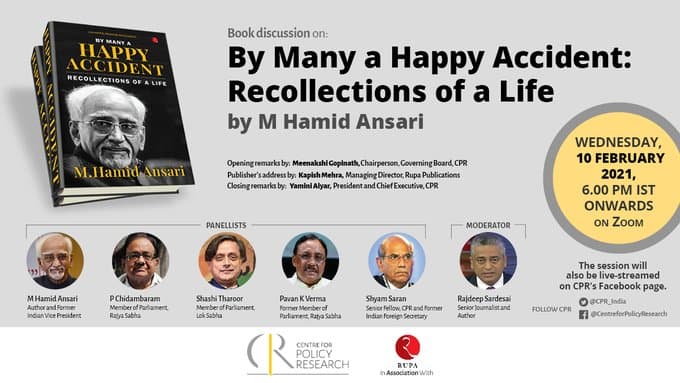 मुसलमानों को ‘पराया’ साबित करने में जुटे हैं कुछ लोग, पूर्व उपराष्ट्रपति हामिद अंसारी ने एक चर्चा में कहा