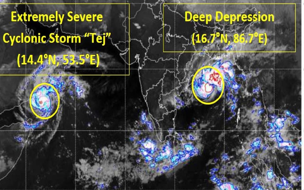 बंगाल की खाड़ी में बना डीप डिप्रेशन चक्रवाती तूफान ‘हामून’ में हो जाएगा तब्दील, इन राज्यों में होगी बारिश