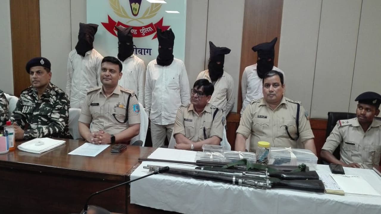 नक्सली संगठन TPC के 3 नक्सली गिरफ्तार, हजारीबाग समेत कई जिलों में 50 से अधिक मामले दर्ज