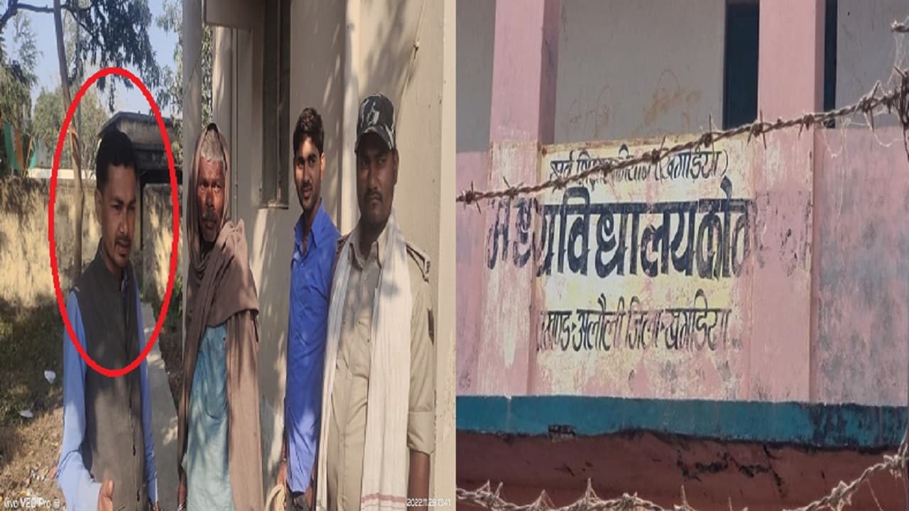 Bihar: शराब पीकर स्कूल पहुंचे हेडमास्टर गिरफ्तार, कहा- दिन में नहीं पर शाम में रोज पीते हैं…
