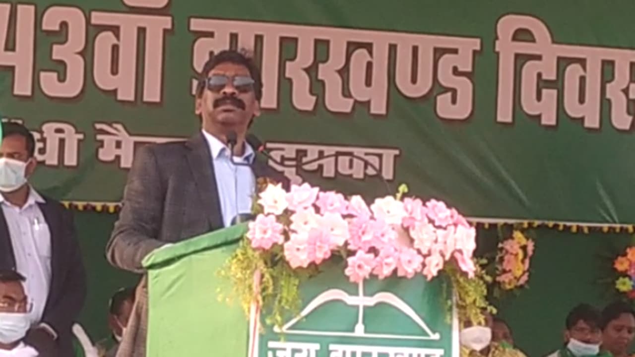 समाज के अंतिम व्यक्ति को उसके दरवाजे तक हक व अधिकार दे रही सरकार, JMM के स्थापना दिवस पर CM ने कही बात