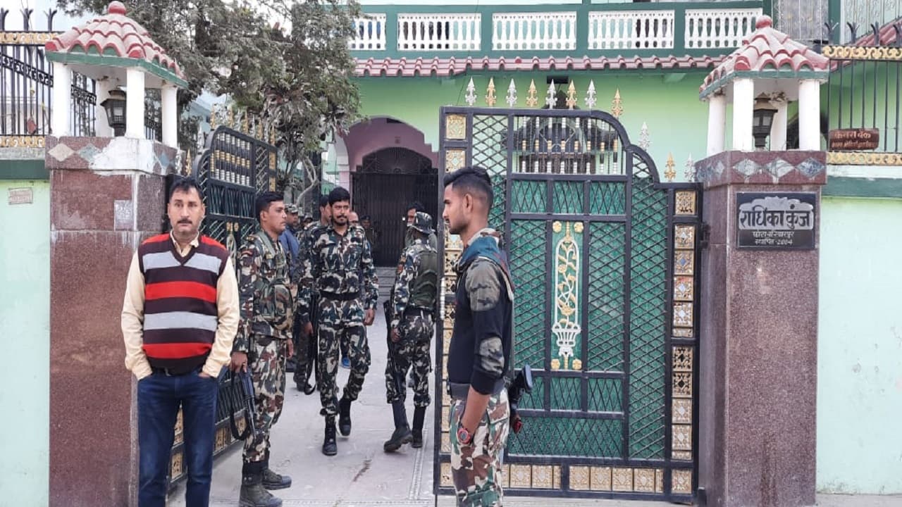 Bihar: मोतिहारी में तैनात उत्पाद एवं मद्यनिषेध विभाग के अधीक्षक के ठिकानों पर रेड, आय से अधिक संपत्ति का मामला