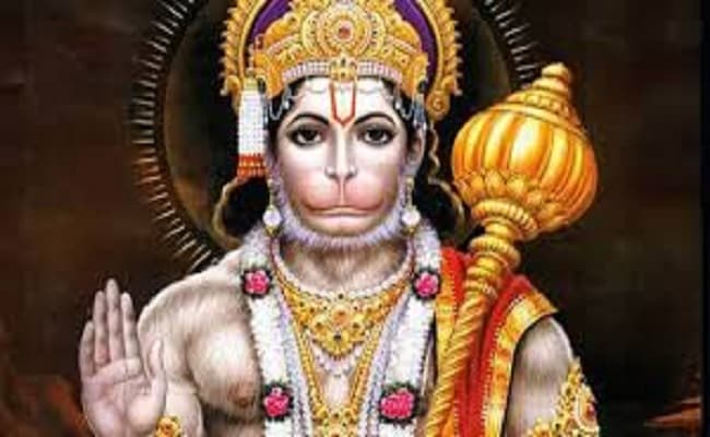 Ram Navami 2021 : गुमला के आंजन धाम में जन्मे थे महाबली हनुमान, जानिए उनके जन्मस्थान से जुड़े कुछ रोचक किस्से के बारे में