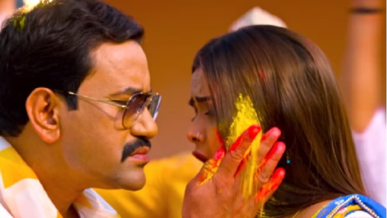 Bhojpuri Holi Song: होली पर निरहुआ का नया गाना रिलीज, वायरल हो रहा VIDEO