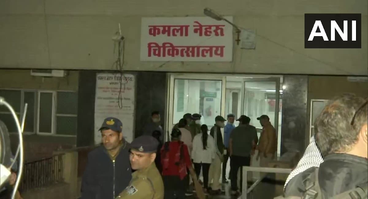 भोपाल के कमला नेहरू अस्पताल में बड़ा हादसा, पीडियाट्रिक विभाग में लगी आग, 4 बच्चों की मौत