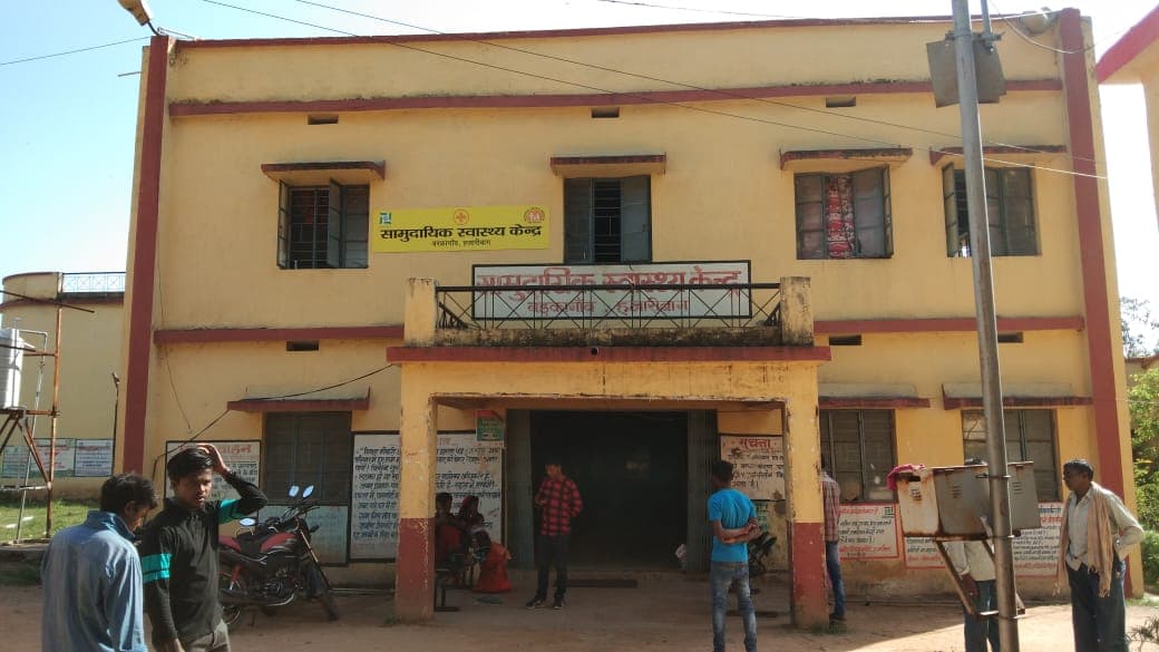 राउरकेला सरकारी अस्पताल में पार्किंग लीज खत्म होने के बाद भी ठेकेदार कर रहा है अवैध वसूली