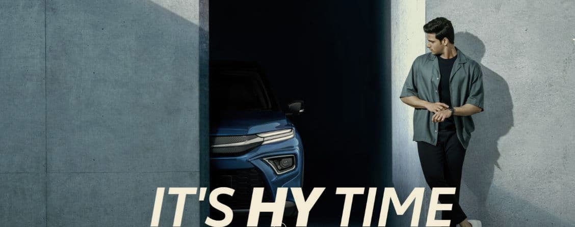 Toyota Hyryder का टीजर देखा आपने? दमदार इंजन और जबरदस्त फीचर्स से लैस होगी यह SUV