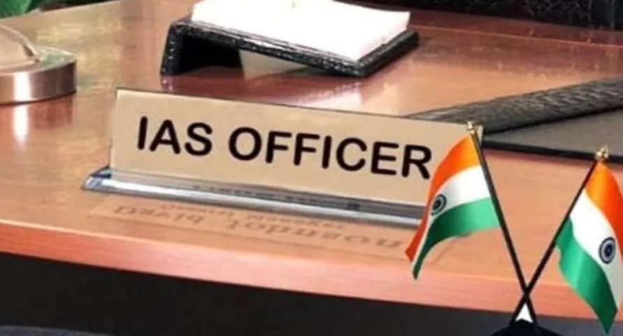 Explainer: बरेली कमिश्नर का केंद्र में नहीं हुआ है ट्रांसफर, जानें क्या होता है डेप्यूटेशन? Explainer: बरेली कमिश्नर का केंद्र में नहीं हुआ है ट्रांसफर, जानें क्या होता है डेप्यूटेशन?