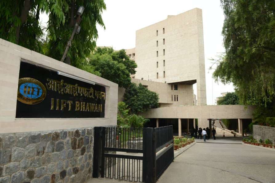 IIFT Admission 2026 : आईबी में पीजीडीएम व पीजीसीएम कोर्स से हासिल करें करियर के लिए इंटरनेशनल वीजा