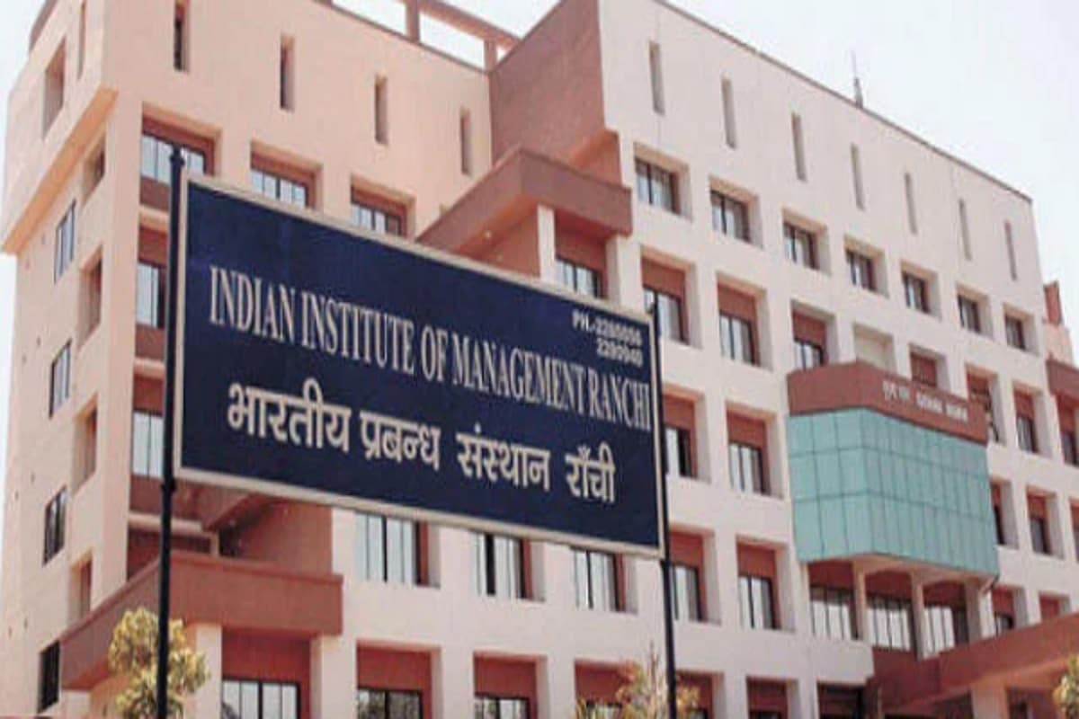 IIM रांची में नौकरियों की बहार, 502 विद्यार्थियों को 140 कंपनियों में मिली जॉब, 65 लाख रुपये का पैकेज