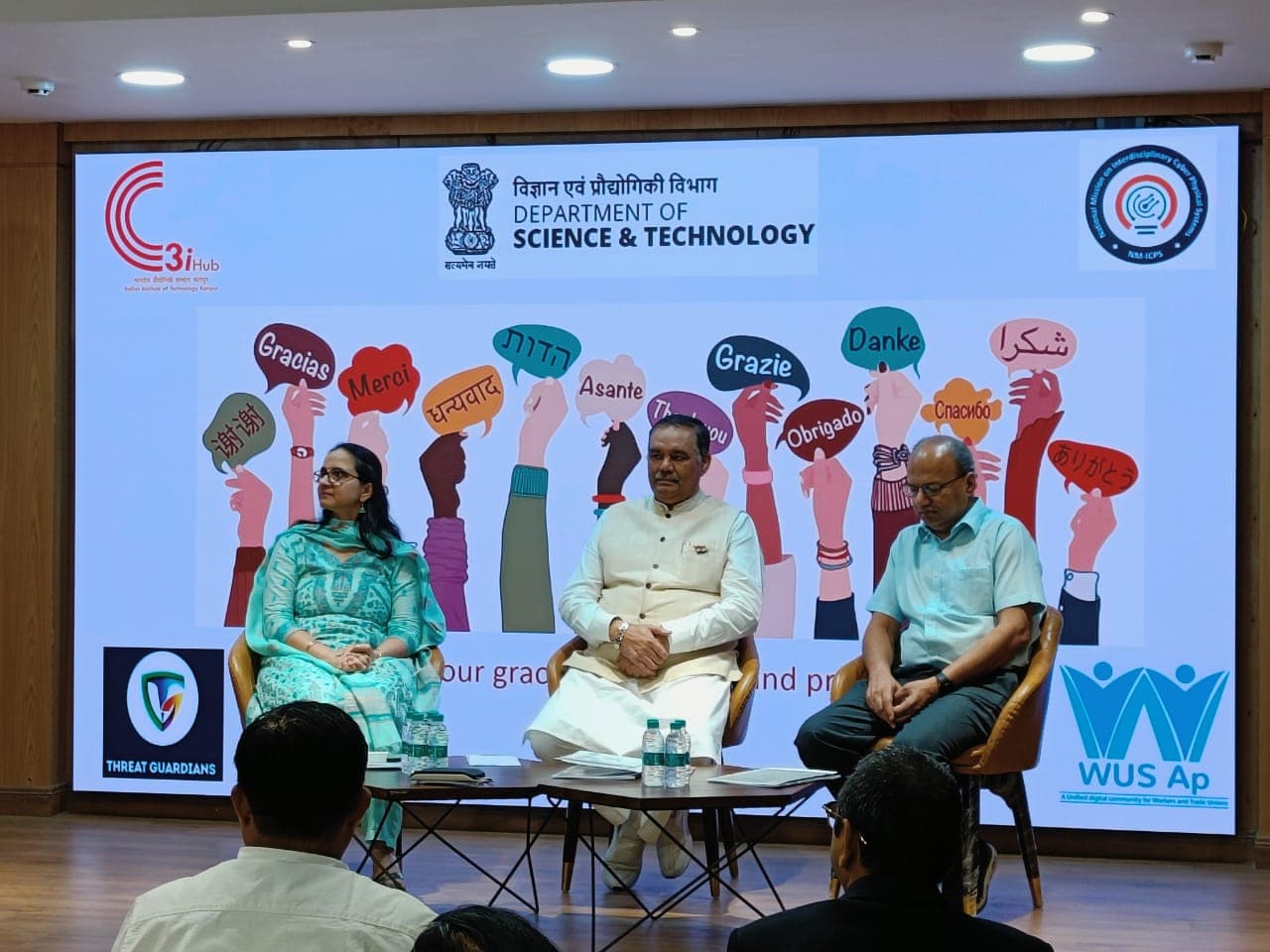 JEE एडवांस के इन छात्रों को झारखंड के प्रतिष्ठित IIT-ISM धनबाद में मुफ्त में मिलेगा बीटेक करने का मौका JEE एडवांस के इन छात्रों को झारखंड के प्रतिष्ठित IIT-ISM धनबाद में मुफ्त में मिलेगा बीटेक करने का मौका