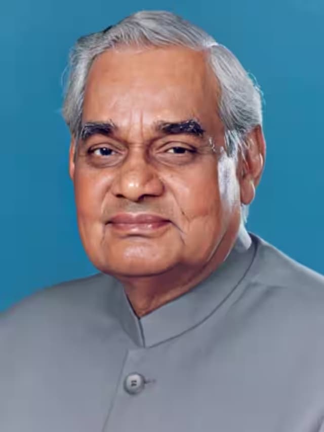 Atal Bihari Vajpayee Death Anniversary: एक ही कॉलेज में सहपाठी थे वाजपेयी व उनके पिता
