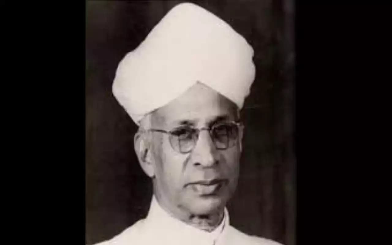 Teachers’ Day 2023 : शिक्षक दिवस के अवसर पर पढ़ें डॉ. एस राधाकृष्णन के अनमोल विचार