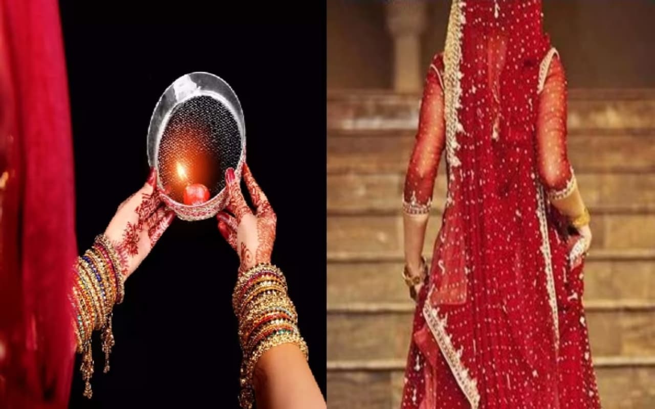PHOTOS: करवा चौथ पर महिलाएं क्यों पहनती है केवल लाल रंग के परिधान? जानें इसके पीछे की सच्चाई