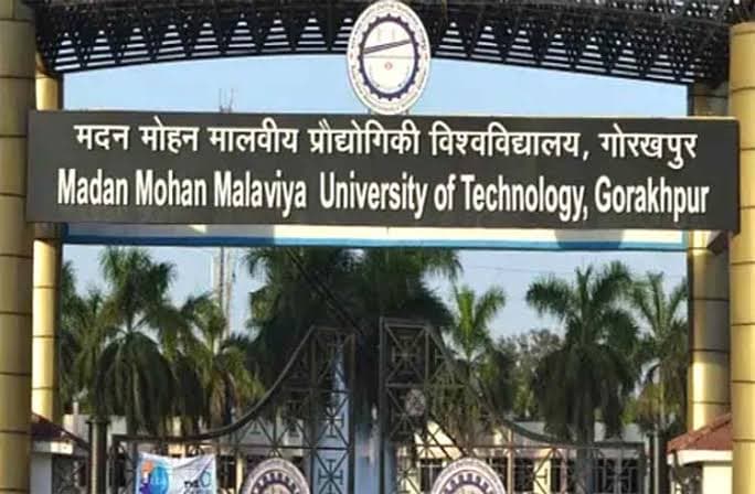 गोरखपुर: MMMUT में 22 अक्टूबर को होगा रोजगार मेले का आयोजन, सीएम योगी होंगे शामिल