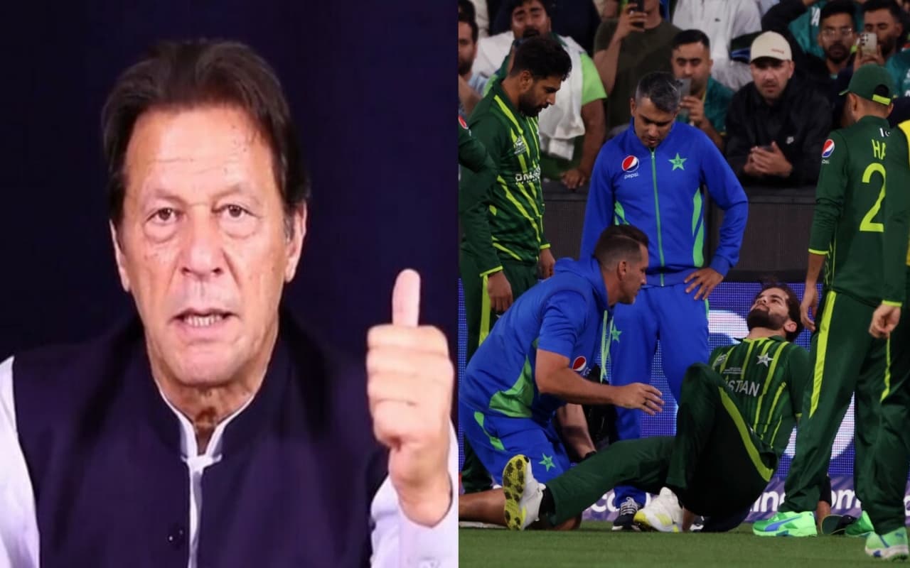 T20 World Cup 2022: फाइनल में पाकिस्तान की हार पर पूर्व PM इमरान खान का बड़ा बयान, कहा- ‘खेल बदल सकता था’
