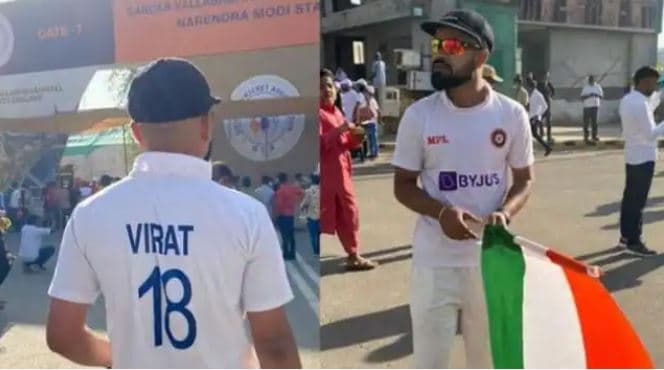 IND vs ENG 4th Test : विराट थे मैदान पर और स्टेडियम में जर्सी पहने आया उनका हमशक्ल, तसवीर हो रही वायरल
