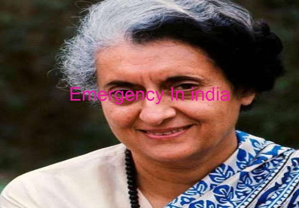 डरावना सच था आपातकाल