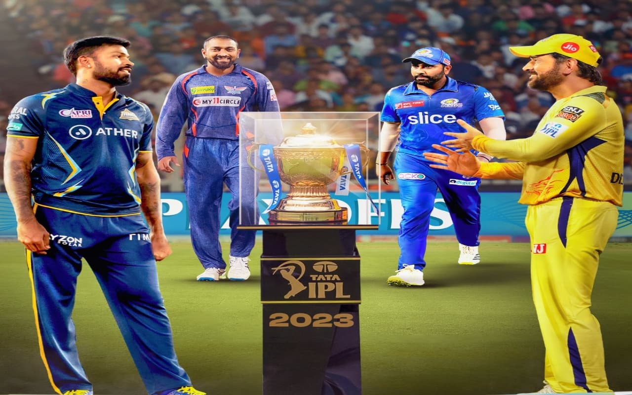 IPL 2023 Prize Money Details: ट्रॉफी जीतने वाली टीम होगी मालामाल, जानें हारने वाली टीम को मिलेंगे कितने पैसे