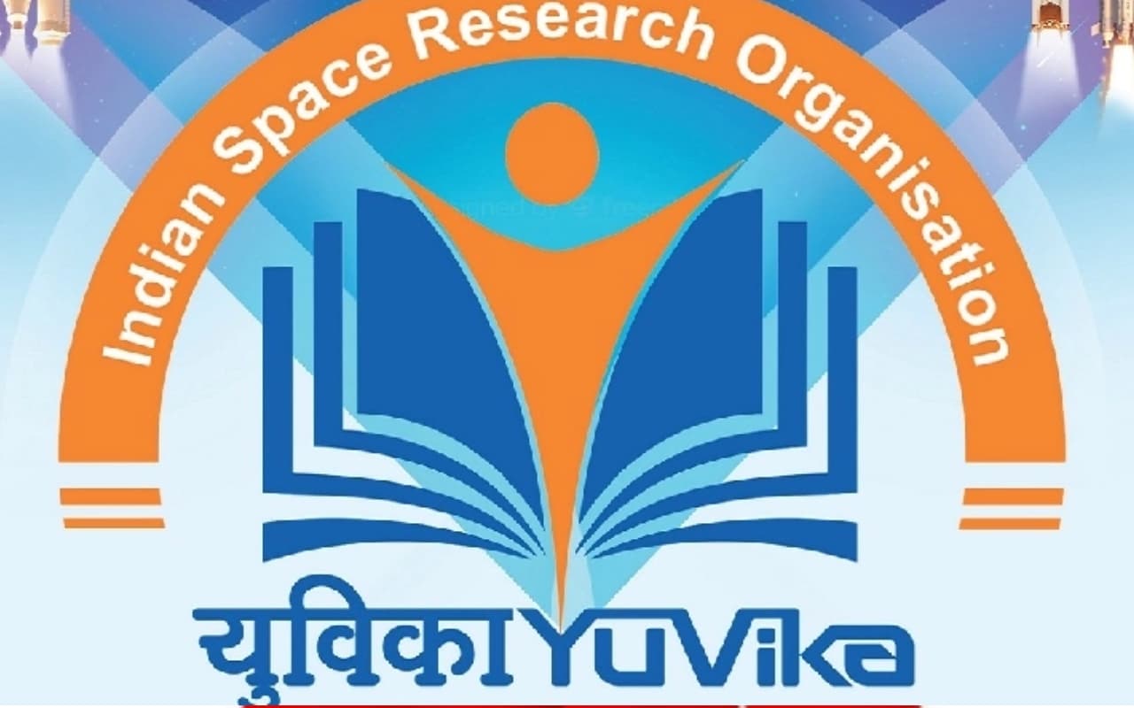 YUVIKA 2023 Selection List Released: isro.gov.in पर चेक करें रिजल्ट, 350 यंग साइंटिस्ट सेलेक्ट, डायरेक्ट लिंक YUVIKA 2023 Selection List Released: isro.gov.in पर चेक करें रिजल्ट, 350 यंग साइंटिस्ट सेलेक्ट, डायरेक्ट लिंक