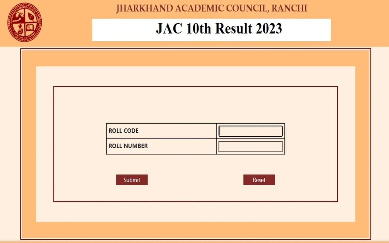 JAC Board 10th Result 2023: झारखंड बोर्ड में कब मिलता है ग्रेस मार्क्स, क्या है मैट्रिक पास की क्राइटेरिया?