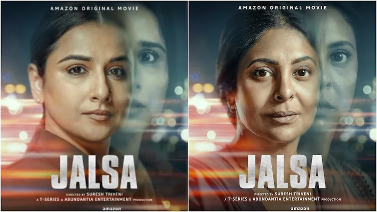 Jalsa Review: सस्पेंस, थ्रिल, जिंदगी का सबक सिखाती है ‘जलसा’, एक्टिंग में विद्या बालन पर पड़ी भारी शेफाली