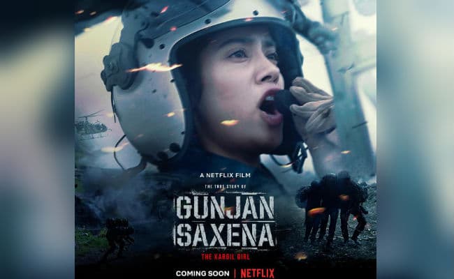 Netflix पर रिलीज होगी ‘गुंजन सक्सेना- द करगिल गर्ल’, करण जौहर ने किया ऐलान