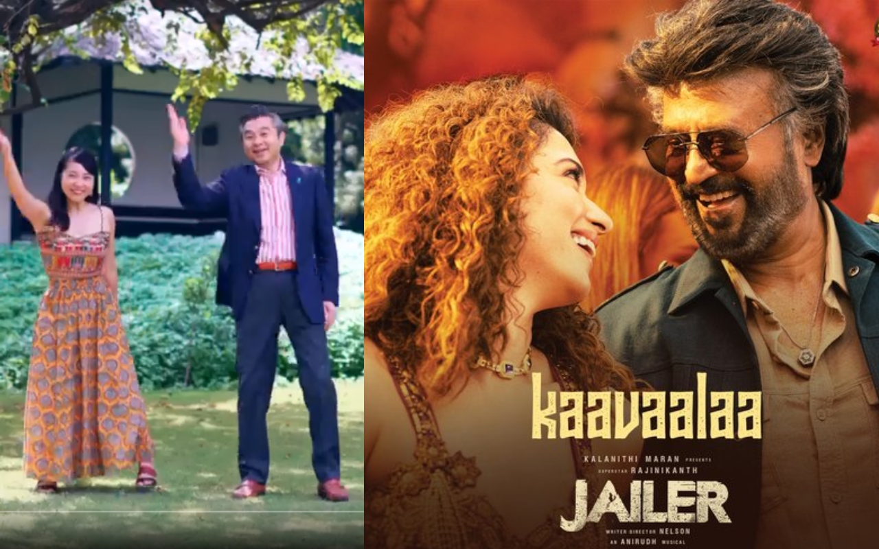 WATCH: जापानी राजदूत हिरोशी सुजुकी ने यूट्यूबर संग ‘कावला’ गाने पर किया डांस, फैंस बोले- ये तो रजनीकांत को…