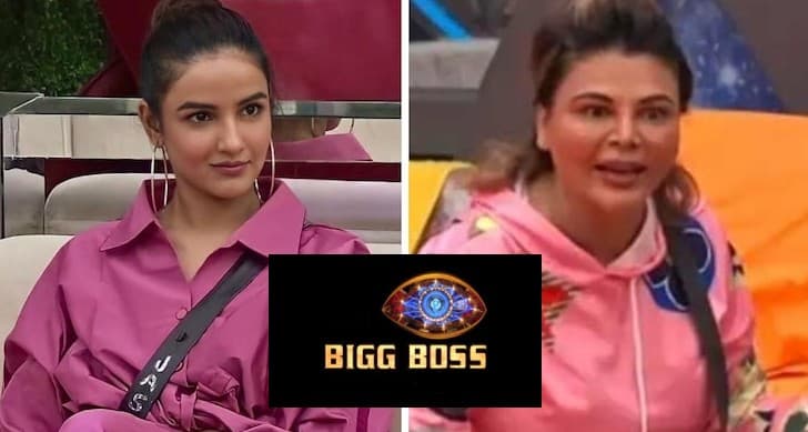 Bigg Boss 14 Weekend ka Vaar: जैस्मिन भसीन पर भड़क गईं राखी सावंत, टूटी नाक पर मजाक उड़ाने की वजह से कहा चुडैल . . .