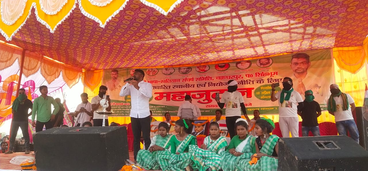 Jharkhand News: आदिवासियों के हितैषी नहीं हैं सीएम हेमंत सोरेन, जयराम महतो ने स्थानीय नीति पर बोला हमला