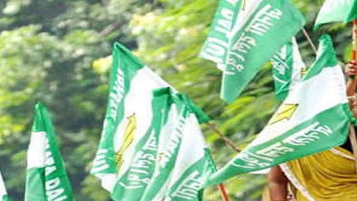 Bihar Election 2020 : जदयू की बड़ी कार्रवाई, अस्थावां विस क्षेत्र के 33 नेता को पार्टी से बाहर किया